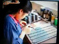 Εισαγωγή εργοστασίων